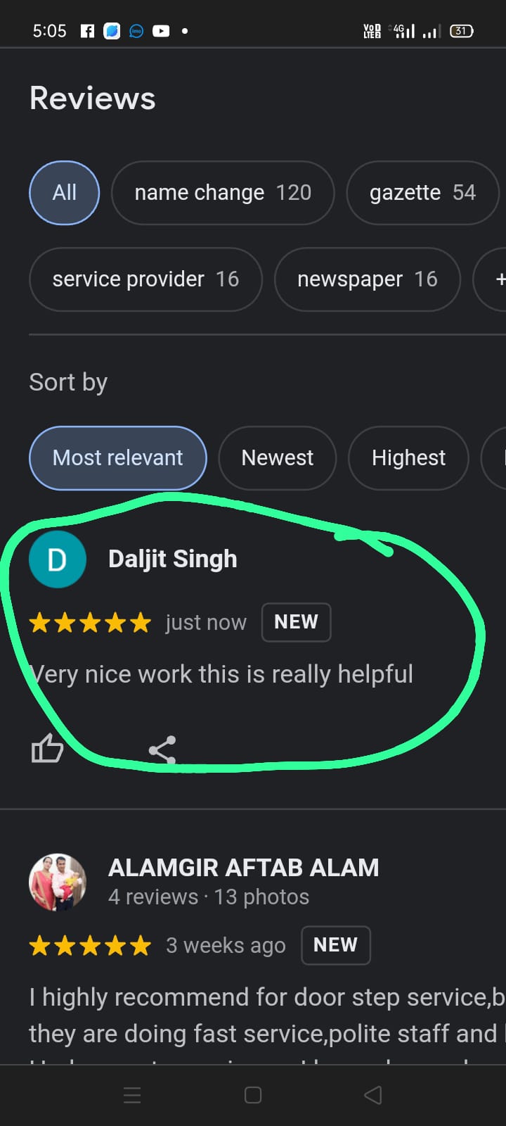 Yourdoorstep Review daljit