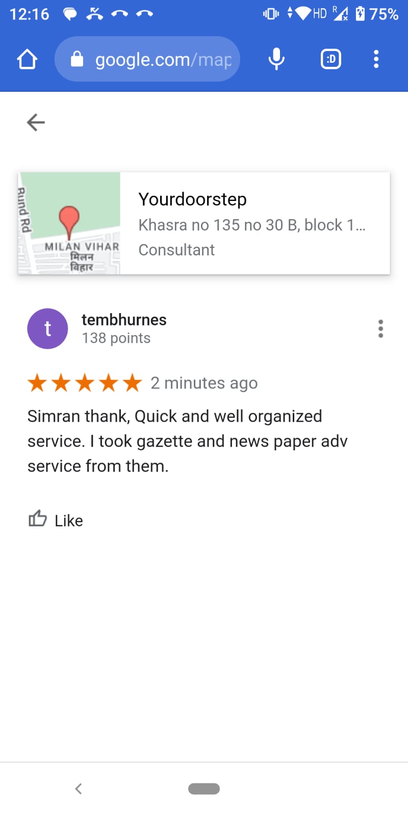 Yourdoorstep Review tembhurnes