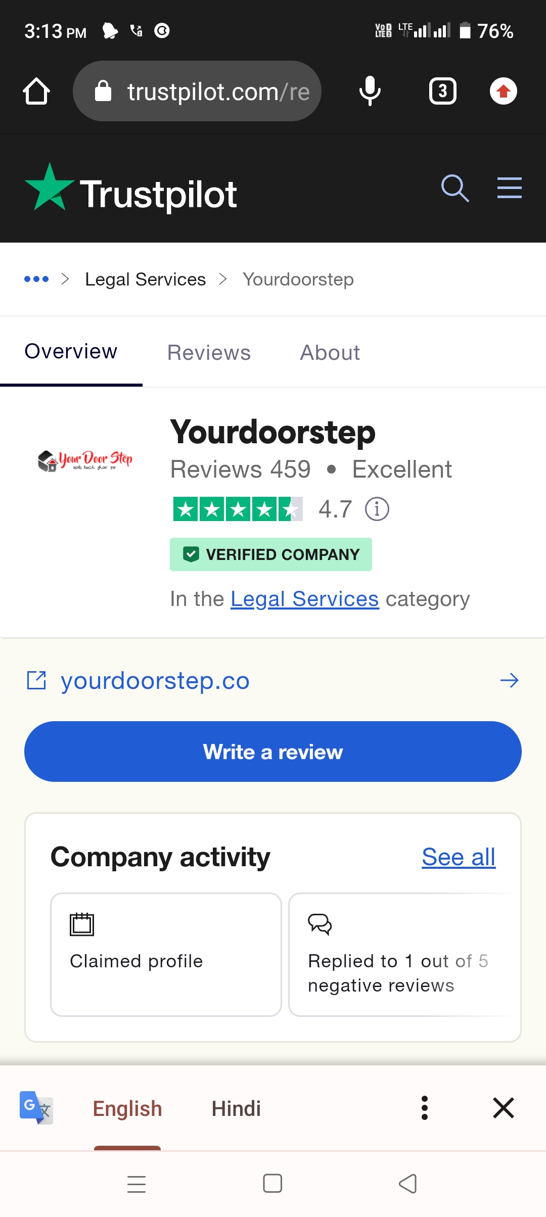 Yourdoorstep Review   25693