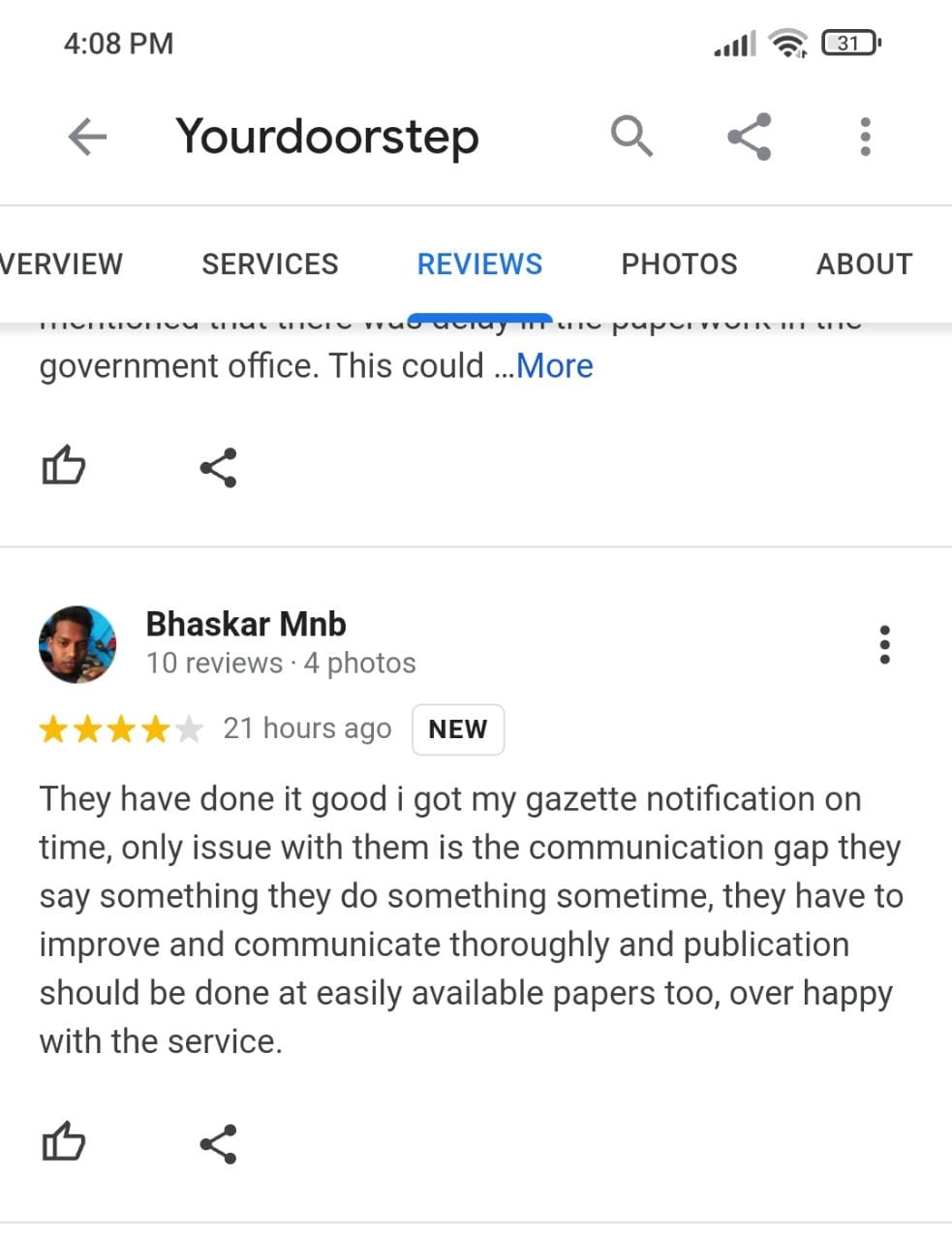 Yourdoorstep Review   BHASKAR MNB