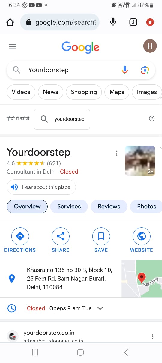 Yourdoorstep Review  sudha rani